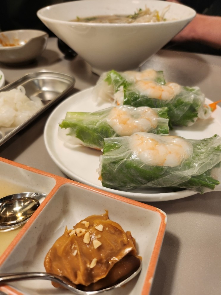 [혠님맛집] #답십리맛집 🍜 #베쌀집&샤브샤브 에서 쌀국수 드세요!