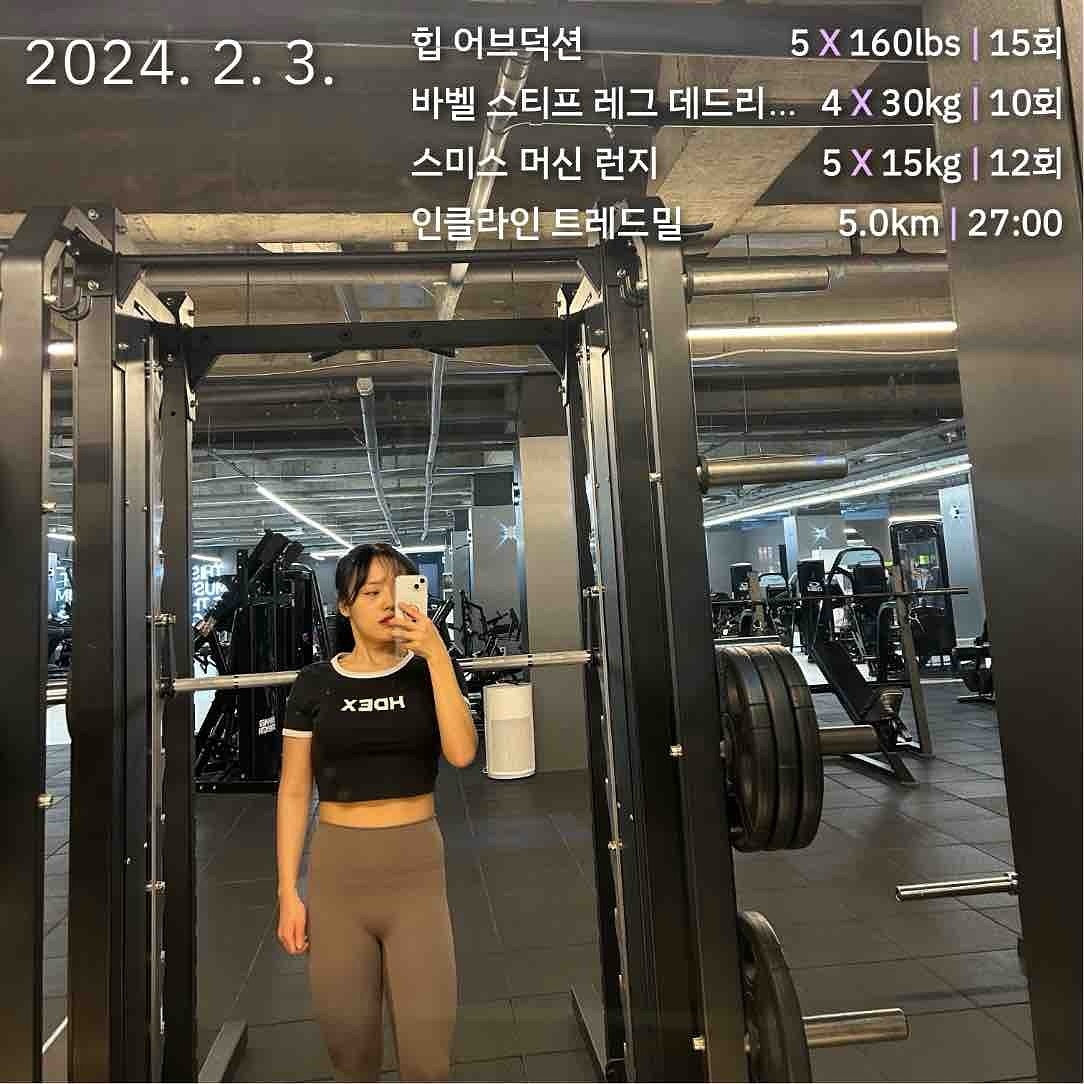 ㅇㅇㅇ ㅇㅎㅇ