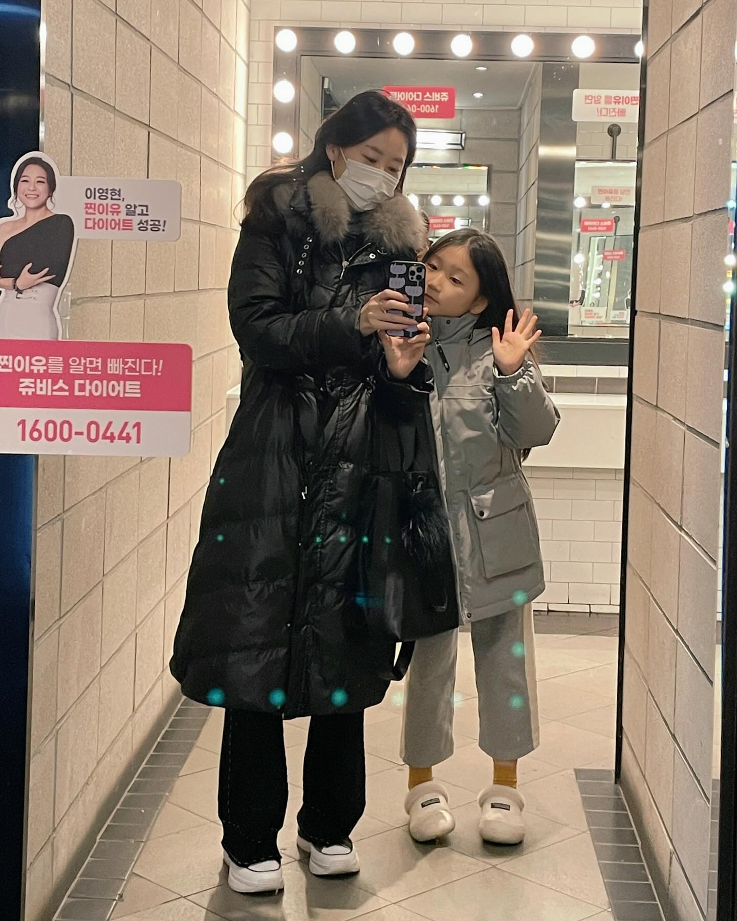 .
.
오랜만에 웨돔.
밥먹고 쓰잘데기없는 다이소털고 
#아이스걸크림보이 🍧
수제라 베스킨과는 또다른 맛이구만˙ᵕ˙
