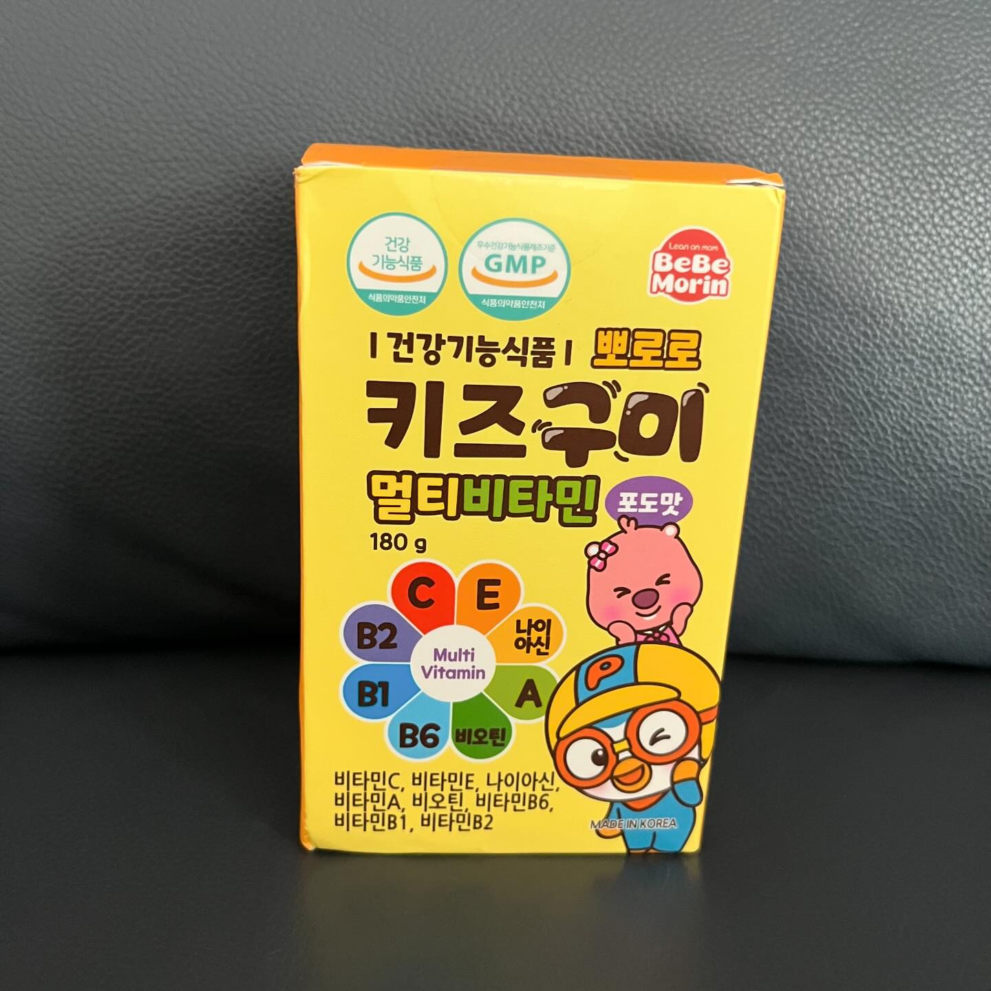 #미니멀하트 #이벤트당첨
.
.
뽀로로 좋아하는 시기는 지나가버렸지만🥲
그래도 뽀로로라 관심 좀 보이더니
한번 먹어보곤 최고 날려줌👍🏻
.
.
#뽀로로키즈구미멀티비타민 #포도맛 #키즈구미 #유아멀티비타민