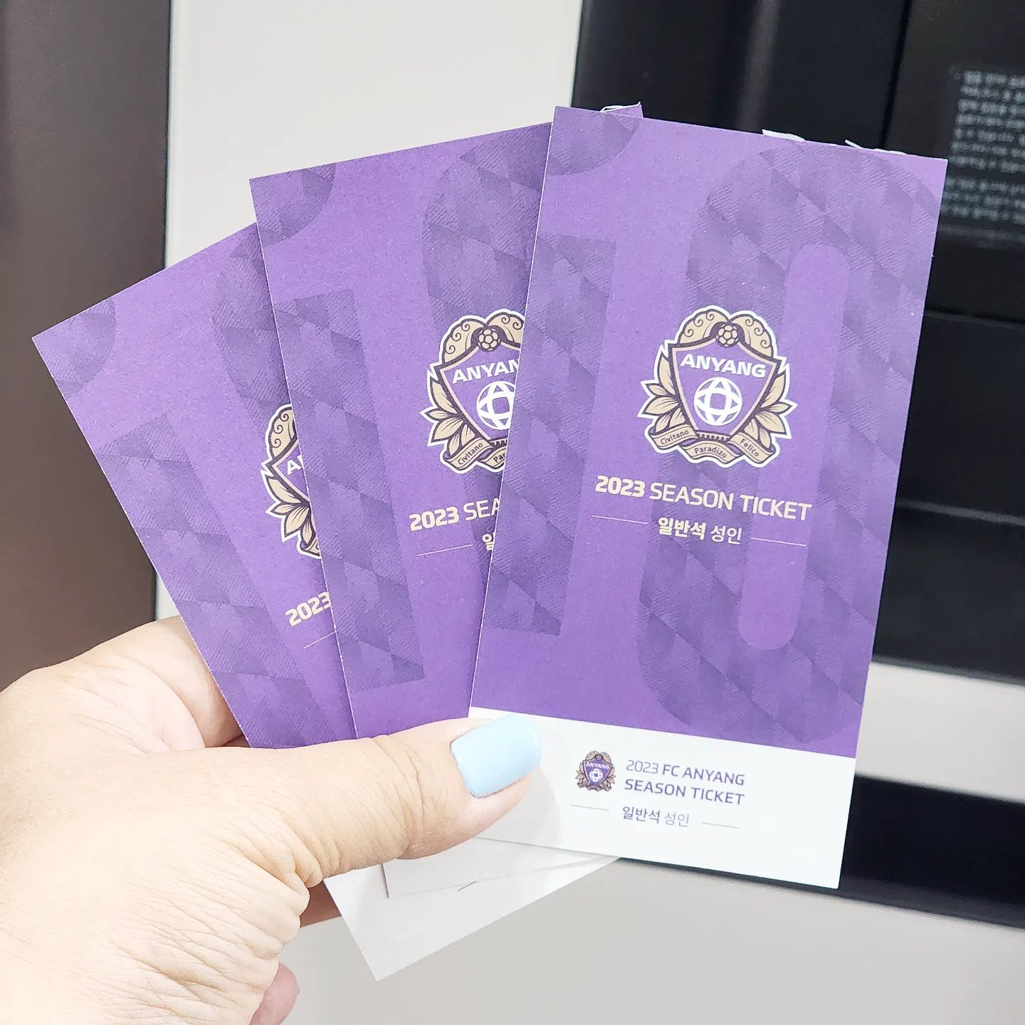 .
.
우리가족 첫 FC 경기.
축구에 눈뜬 우리 쭌
담주에 첫 축구경기장~
티켓준비 완료 ♡
7살은 무료라 이득 ㅋㅋㅋㅋㅋㅋ
기대되네~
.
.
#안양fc #안양종합운동장