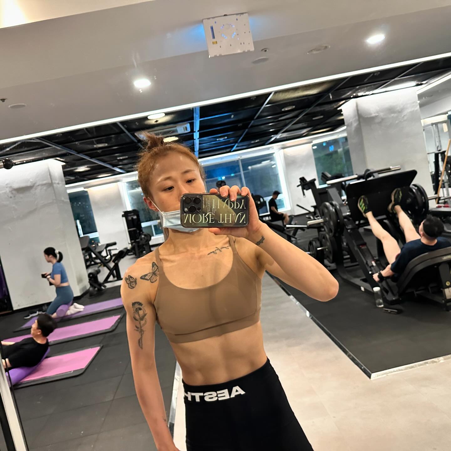 ⭐️다욧팔일차

오전시작부터 일진사납더니 종일 이어지네
아…언제 퇴사할수잇을까…

#오운완
#헬린이그램#헬린이의하루#헬린이
#헬창의길#헬창의삶
#헬창의길은멀고도멀다
#헬창꿈나무
#운동하는아줌마
#등린이#등에진심인편
#헬스장지박령