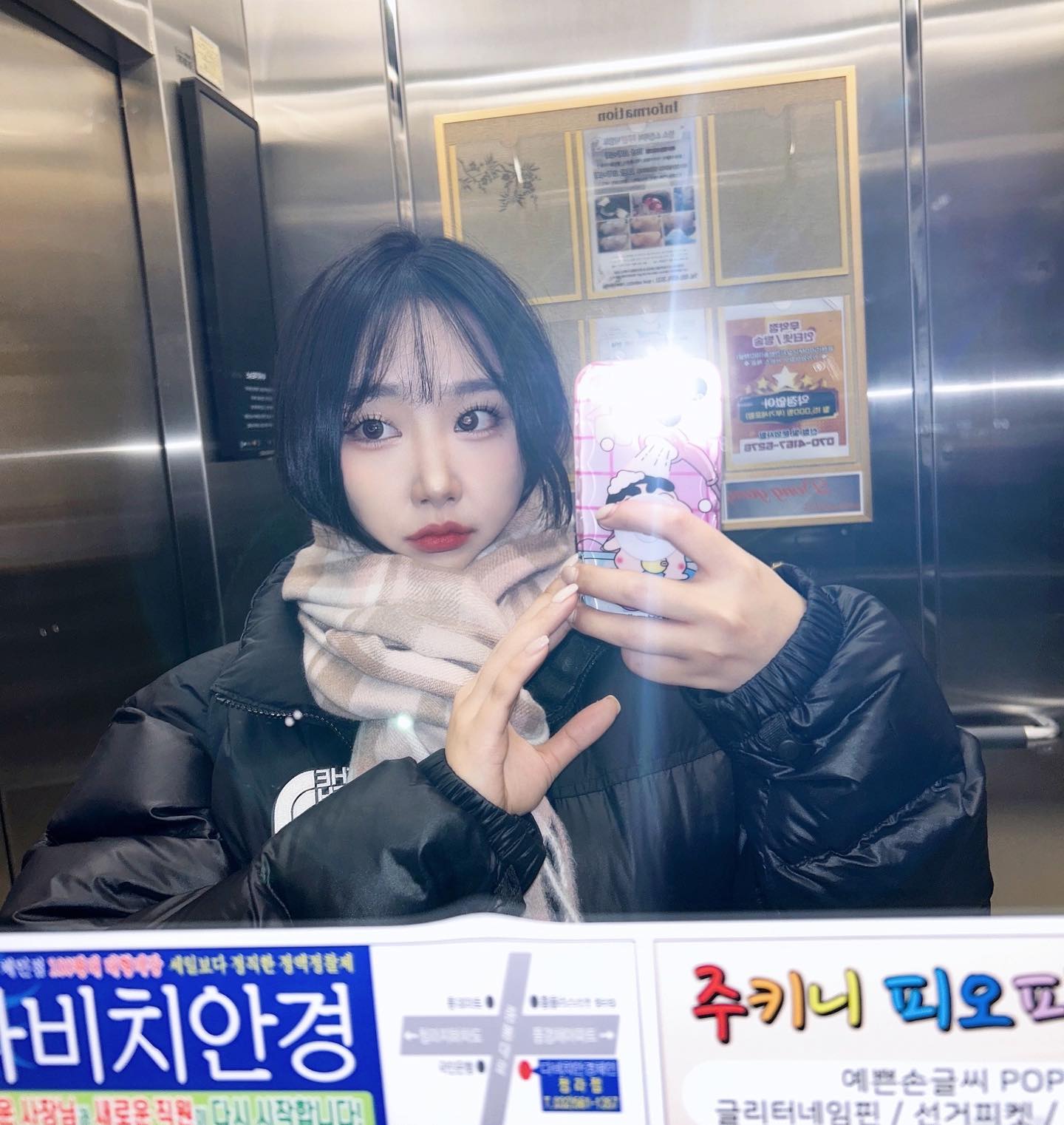 생존신고

#저살아있어요🙋🏻‍♀️ 
#너무바빴을뿐 …