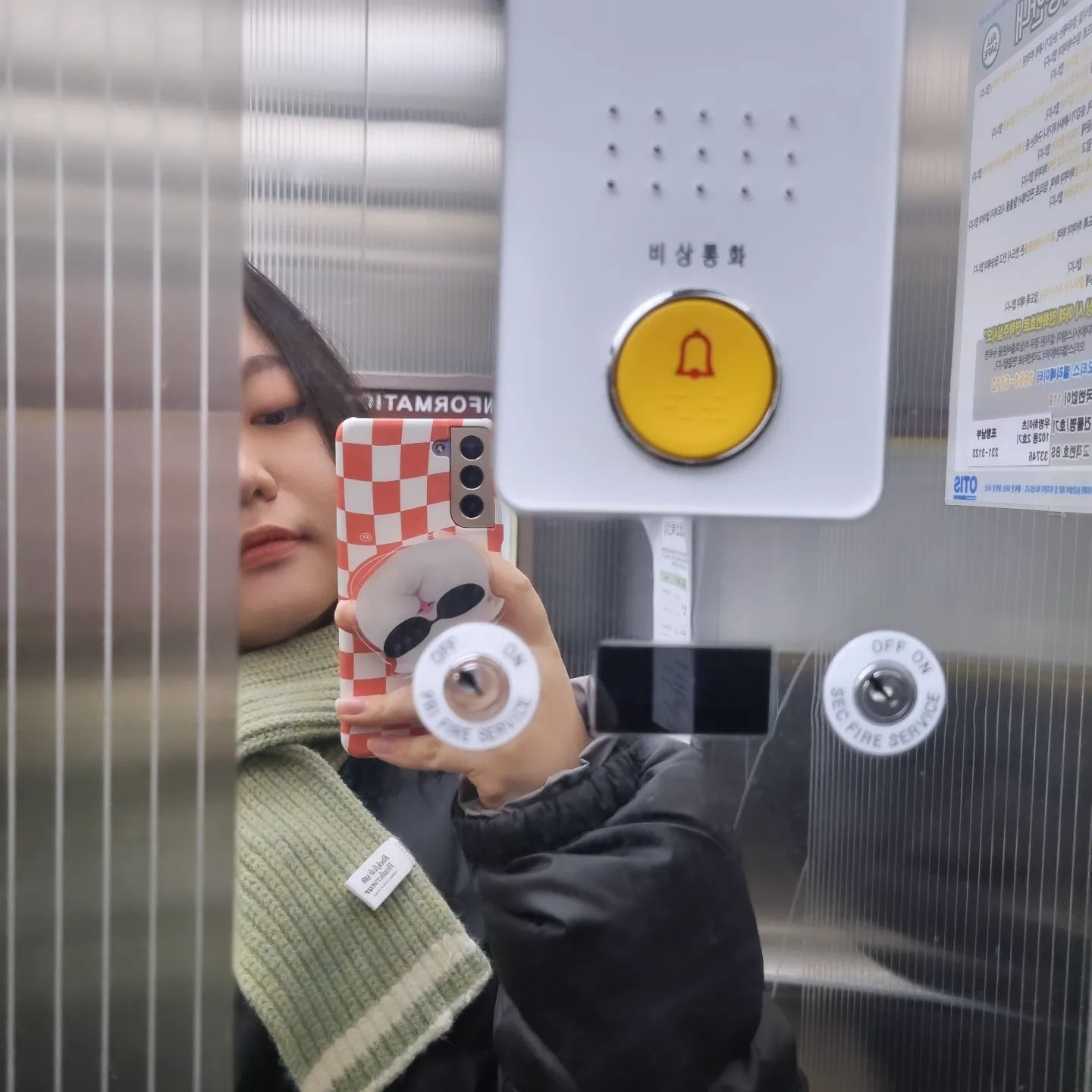 근황은 아니고 약간 과거근황, 근데 지금도 크게 달라진 건 없어요.
그냥 올리고 싶어서 올려봅니다.
.
.
.
#근황#일상