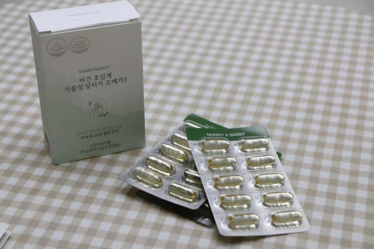 마미앤대디 임산부도 섭취 가능한 식물성오메가3