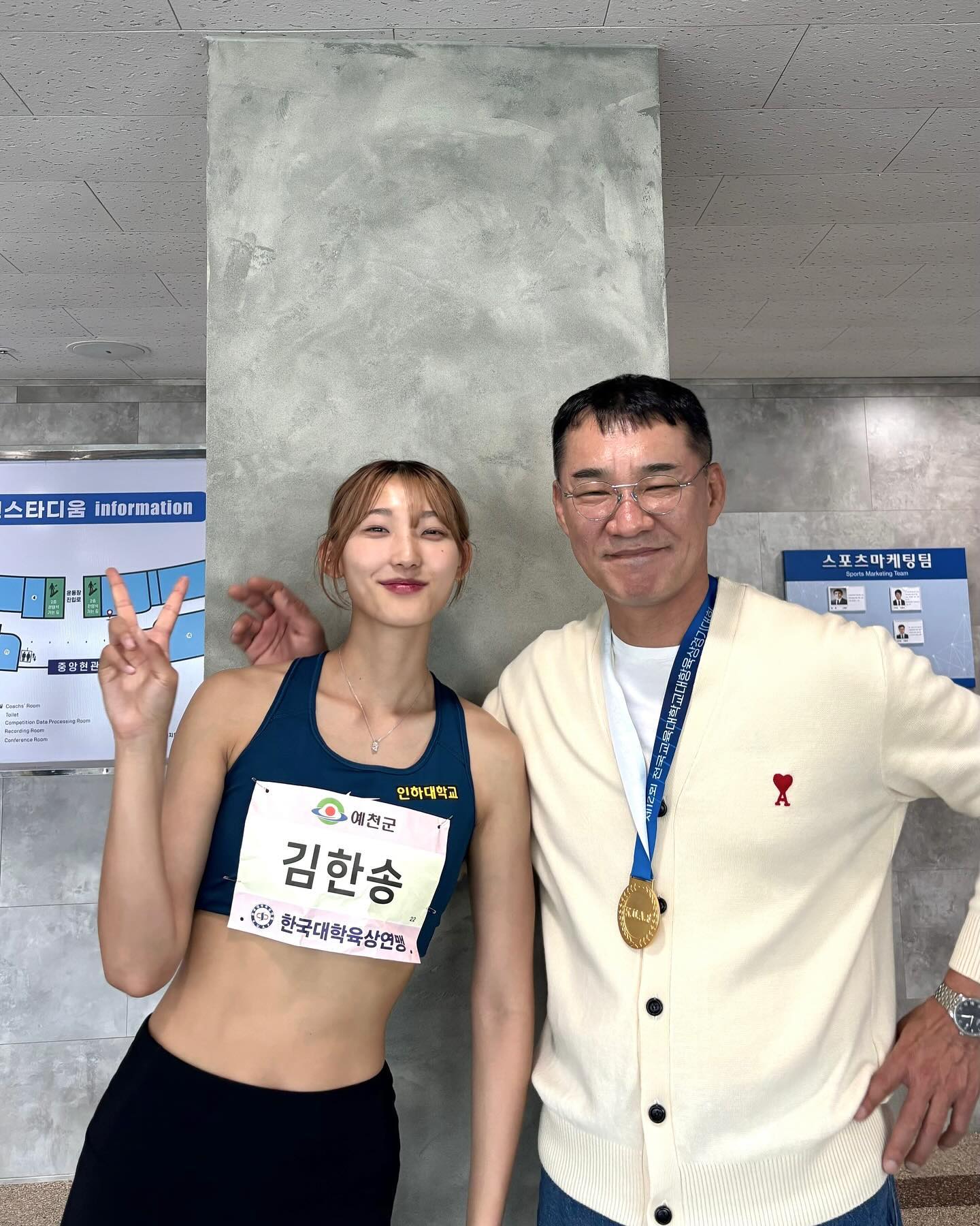 여기까지 시합 보러 와준 아빠 최고 💙
#육상 #인하대
