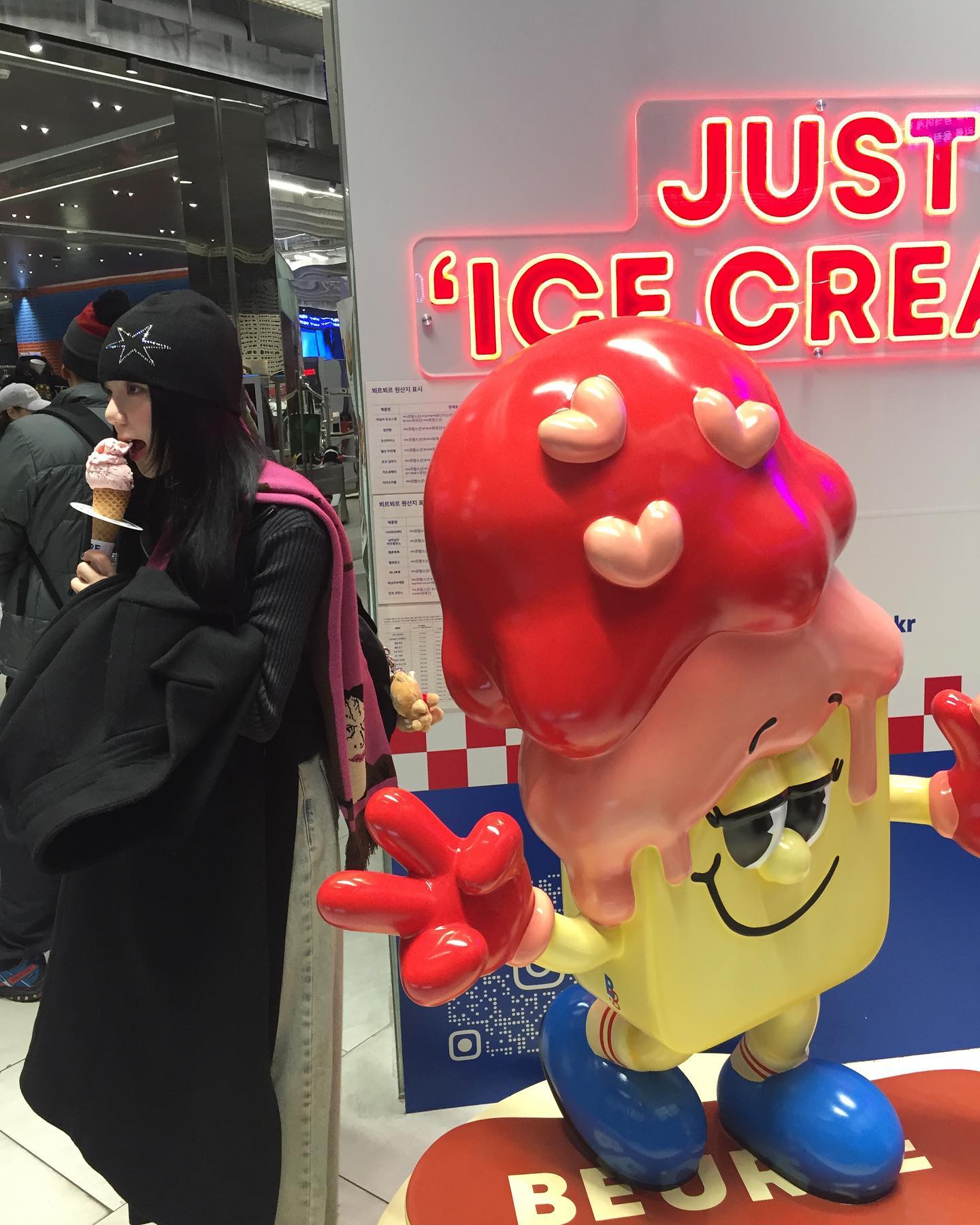 ㅋㅋ ;;
#라이즈원빈 여자버전