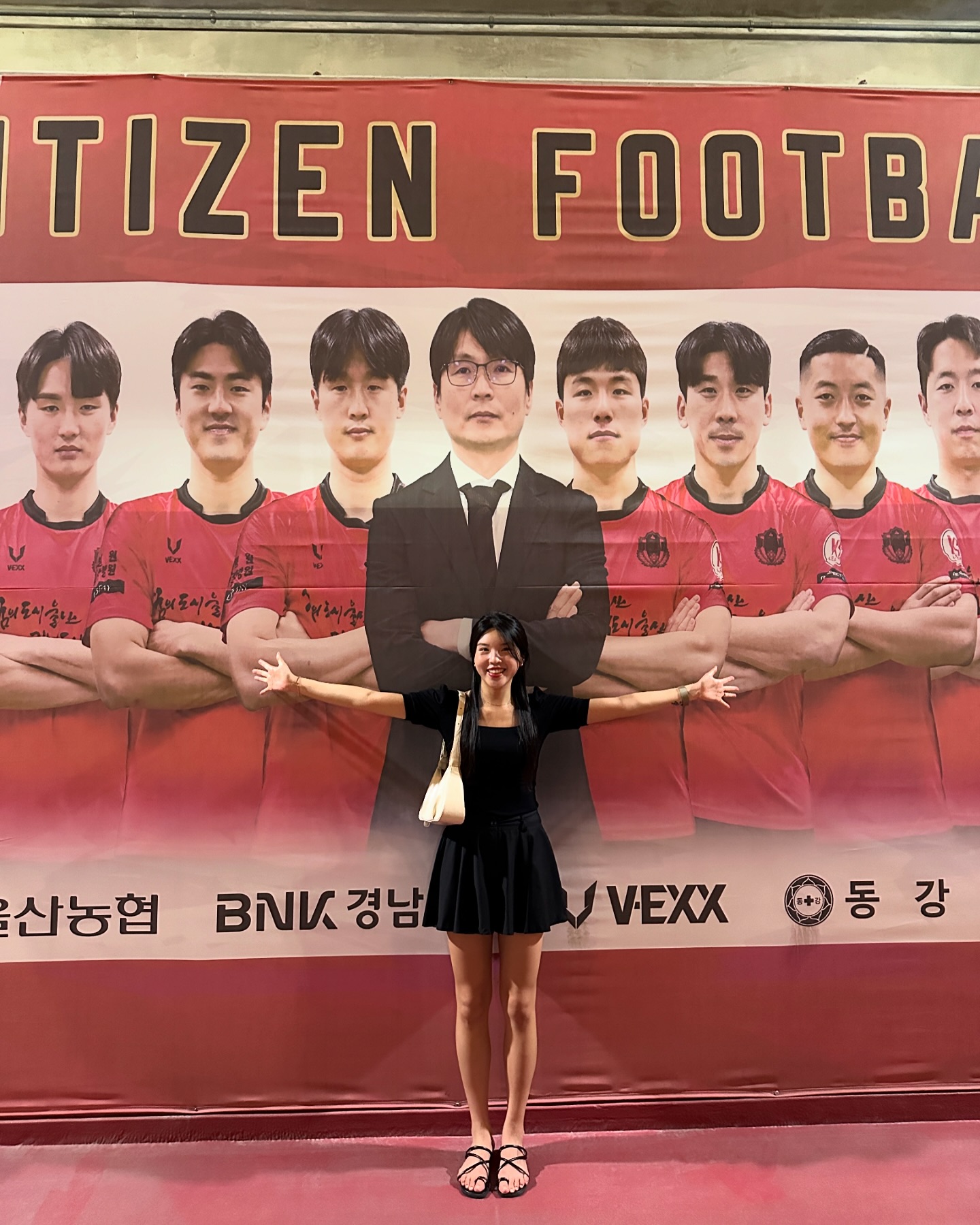 #울산시민축구단 ulsancitizen
데이트하다가 급 울산 vs 춘천 #축구 보러 갔다옴⚽️🏟️
보러간 날 2:1 이겨서 너무 기뻤당❤️‍🔥 다음에 또 응원갈테야!
#울산축구 #축구데이트 #축구직관 #노래맛집 #울산종합운동장