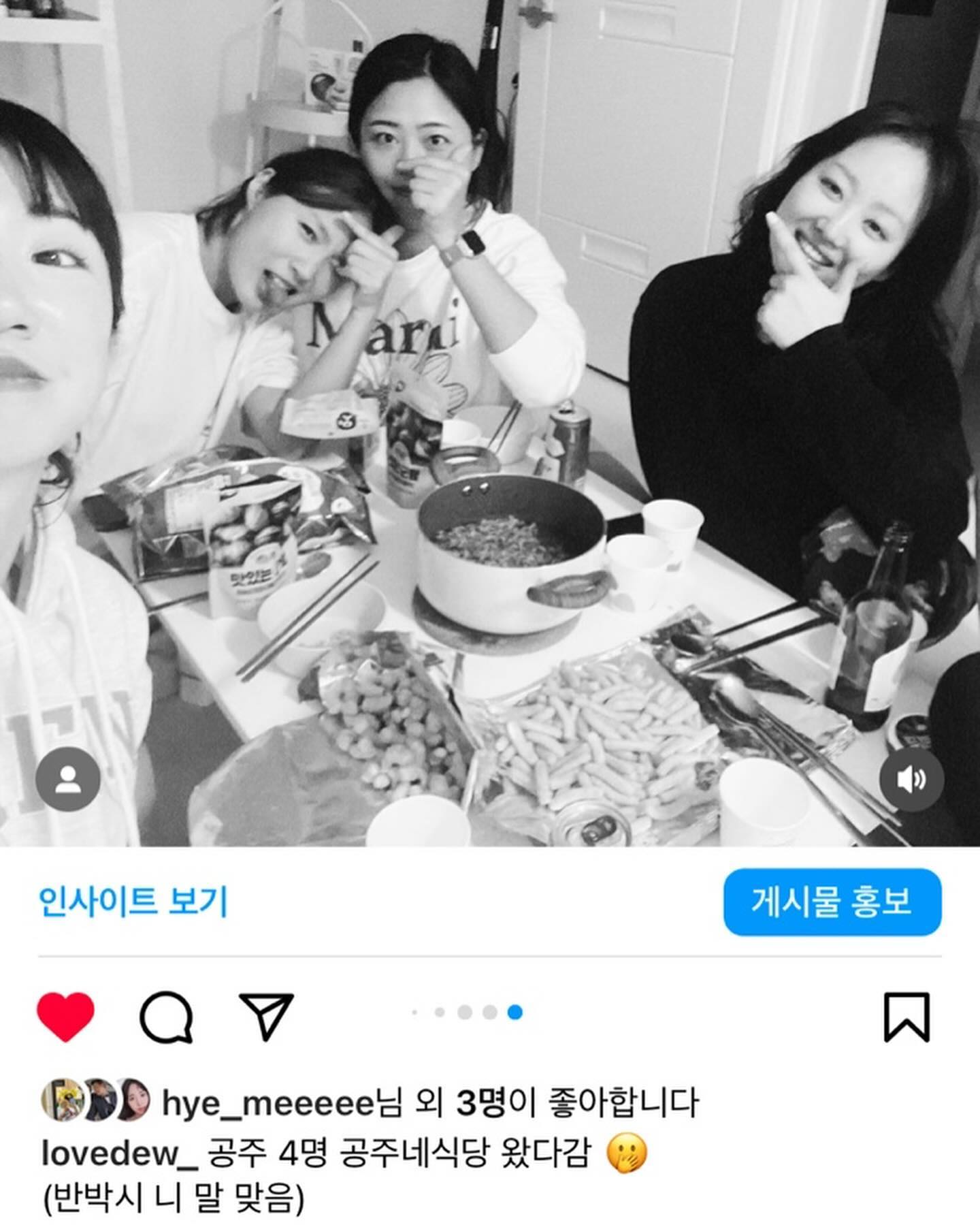 남경둥이 덕분에 찐~~~하게 
주문진 여행 재밌었다💙
오래오래 나랑 같이 놀아줘:)
#손절금지#주문진여행#성공적