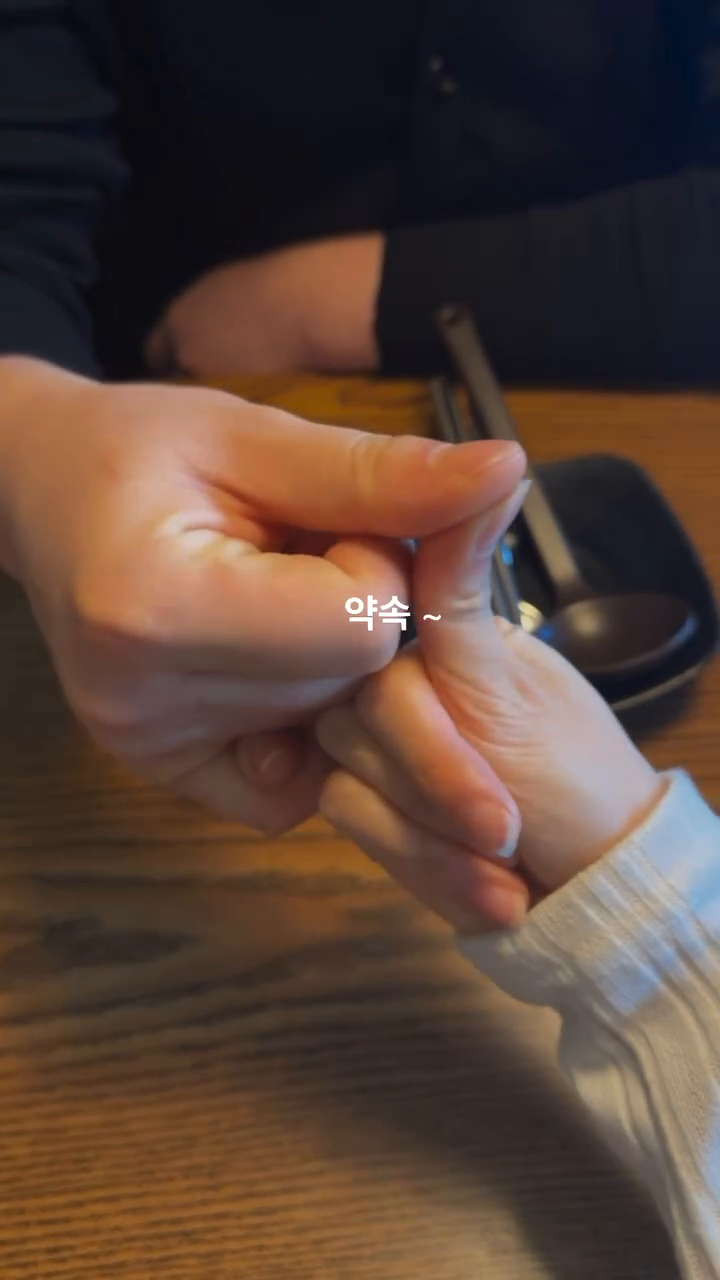 흔치않은 둘만의 시간, 하고싶다고 하는거 다 해주는 남편 👍🏻💛