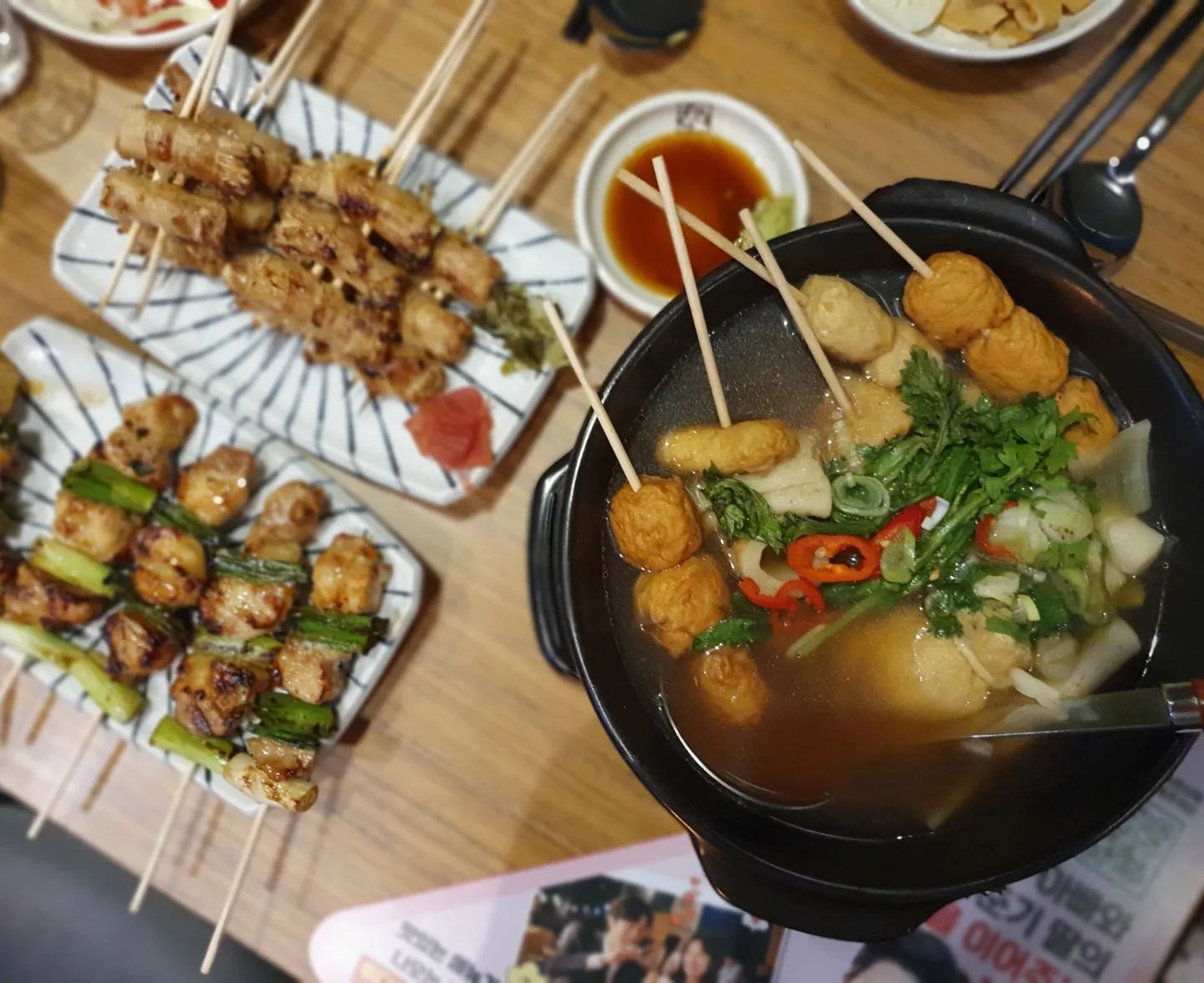 #투다리#우리동네#지난주말#친구들아놀러와

경기도민이 된지도 4년인가..
허허벌판 우리동네에도 투다리가 생겼다.
맛있네
투다리 살면서 5번도 안가봤는데
괜찮구나

수유역에도 투다리 있었는데.. 아직 있나요?
모두들 감기조심 건강해요.
보고싶다들~^^