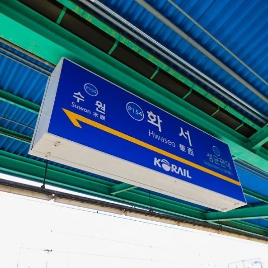 #스타필드수원 #대중교통캠페인

스타필드 수원 오픈런하기
별마당도서관 예쁘다