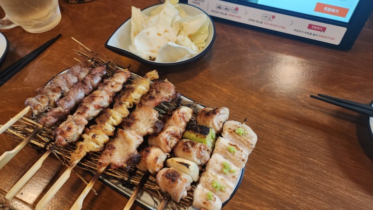 성수동 이자카야 맛집 '밤토리'