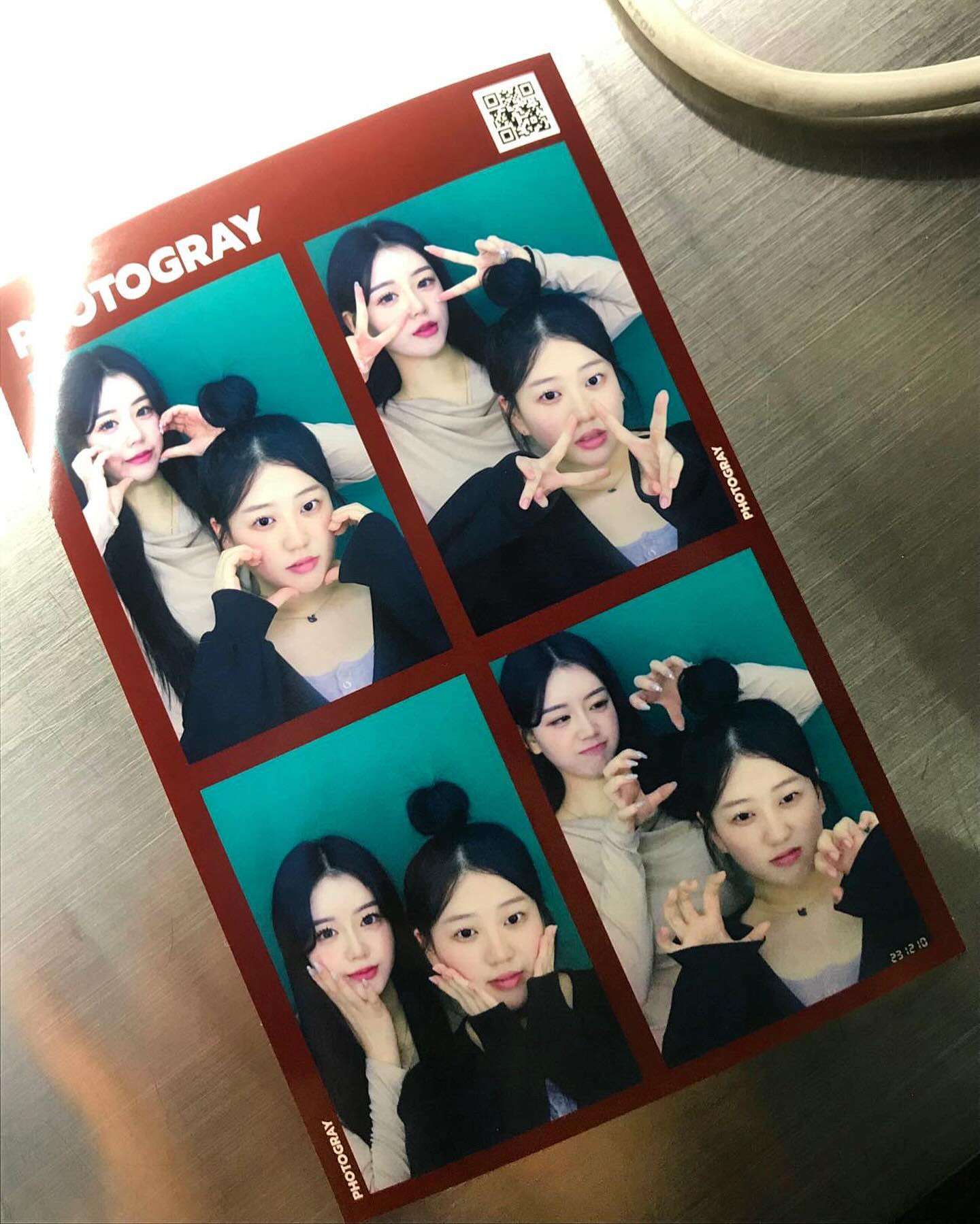 콘텐츠