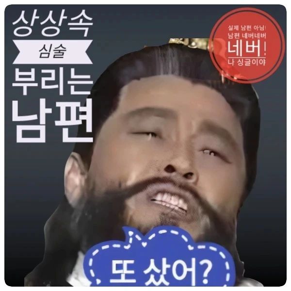 힙합 악세사리 써지컬스틸 반지 모자 귀찌 이어커프 장만, 예쁜돌 연예인 패션소품
