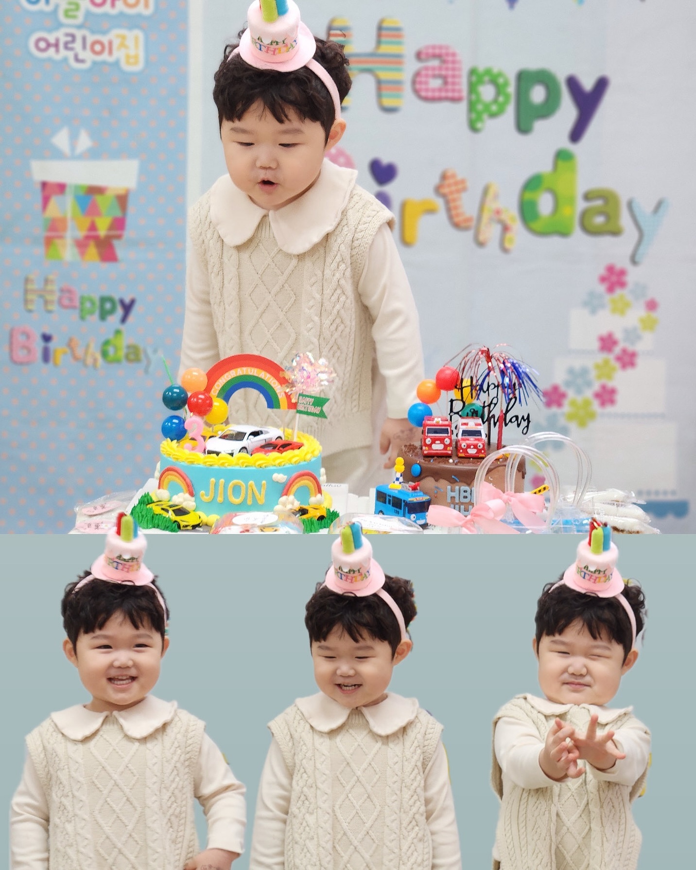 👦🏻🎂
너무 귀여운 내두찌
오니야 생일 축하해🫶🏻
#hbd
#두찌는사랑
#찌니의찌오니
