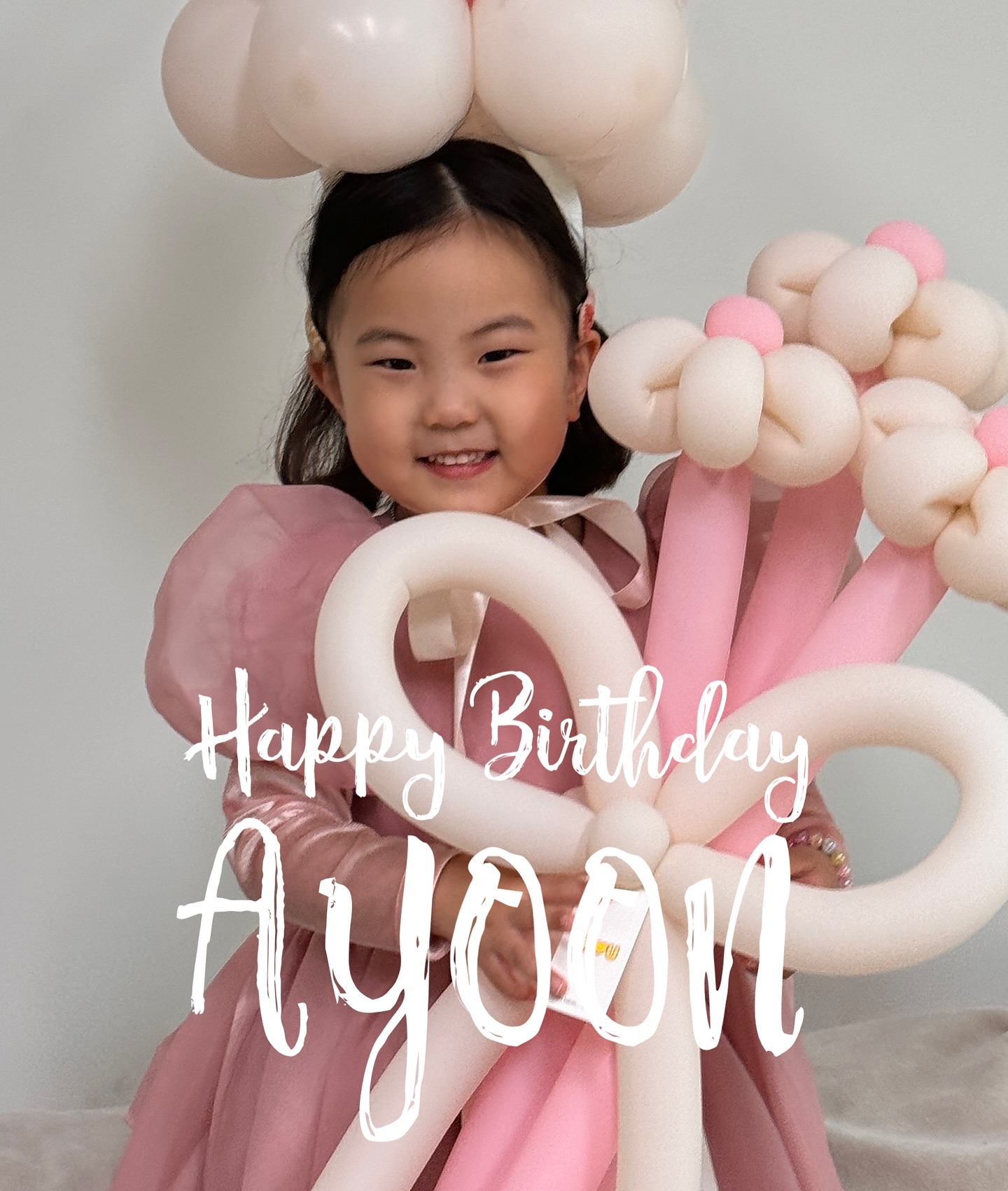 내 보물, 4번째 생일날 💖 #두달이나지났네 #뒤늦은업뎃