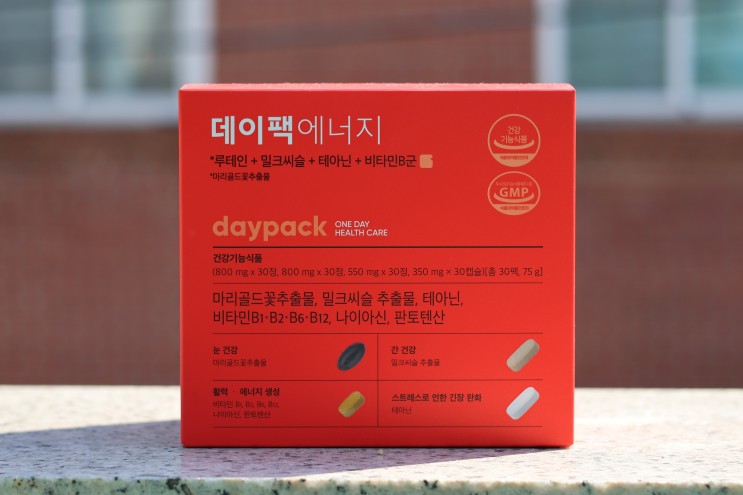 피로회복영양제추천 원데이멀티비타민 데이팩 에너지