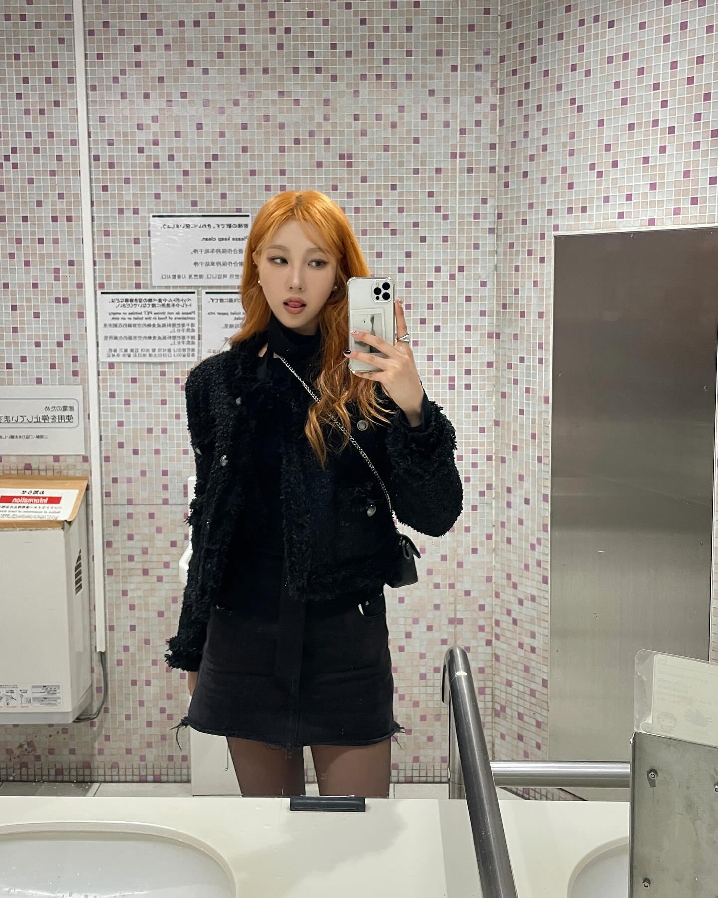 안녕