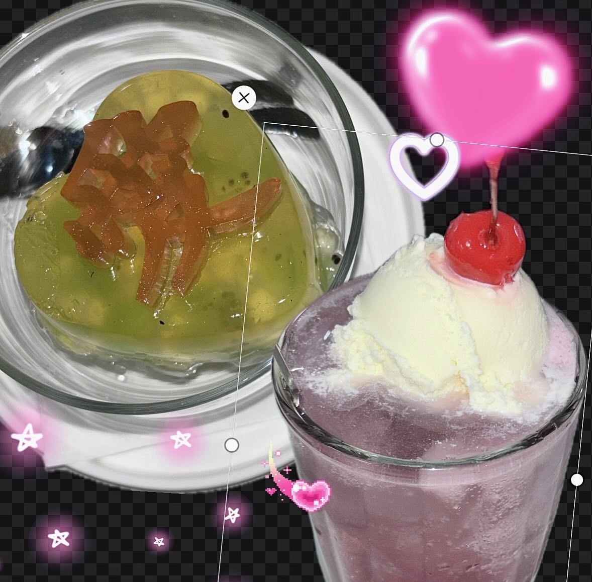 애몽 초카와이..