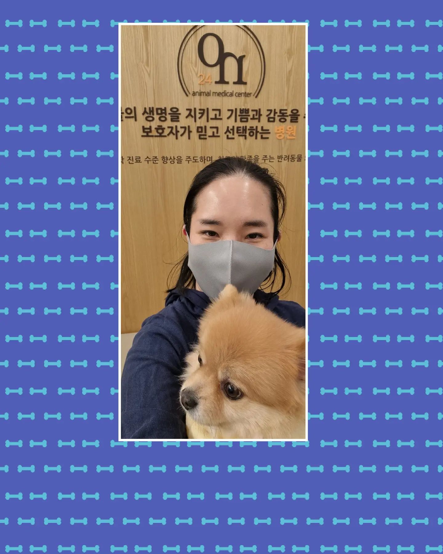 (마루와 마루누나  반려견의 평생 건강을 기원하는 <2023 허그미 캠페인>에 참여 하다 두둥!!)
2023년에도 마루와 마루누나는 넥스가드 스펙트라 이벤트에 참여를 하였는데요~ 이번에도
 어김없이 넥스가드 스펙트라  반려견의 평생 건강을 기원하는 <2023 허그미 캠페인>에 참여를 해보려고 합니다~  넥스가드 스펙트라 덕분에  마루는 심장사상충 예방을 하고 있고 또 따닷한 목도리도 받았습니다~ 마루의 심장사상충을 매달 챙겨주셔서 감사드려요~!

#허그미캠페인#허그미
#동물병원방문완료 #강아지건강
 #강아지겨울나기 #넥스가드스펙트라 
#강아지구충제 #올인원구충제
#멍스타그램 #개스타그램