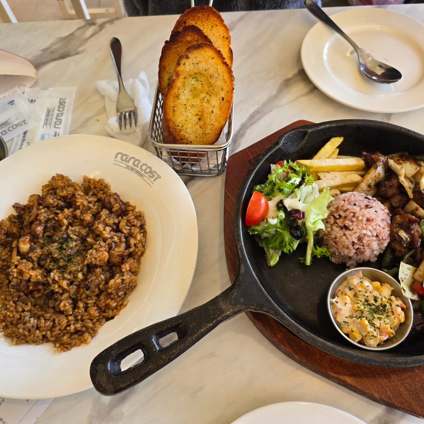 언제 먹어도 맛있는 라라코스트근데 빠네는 좀 별루당..