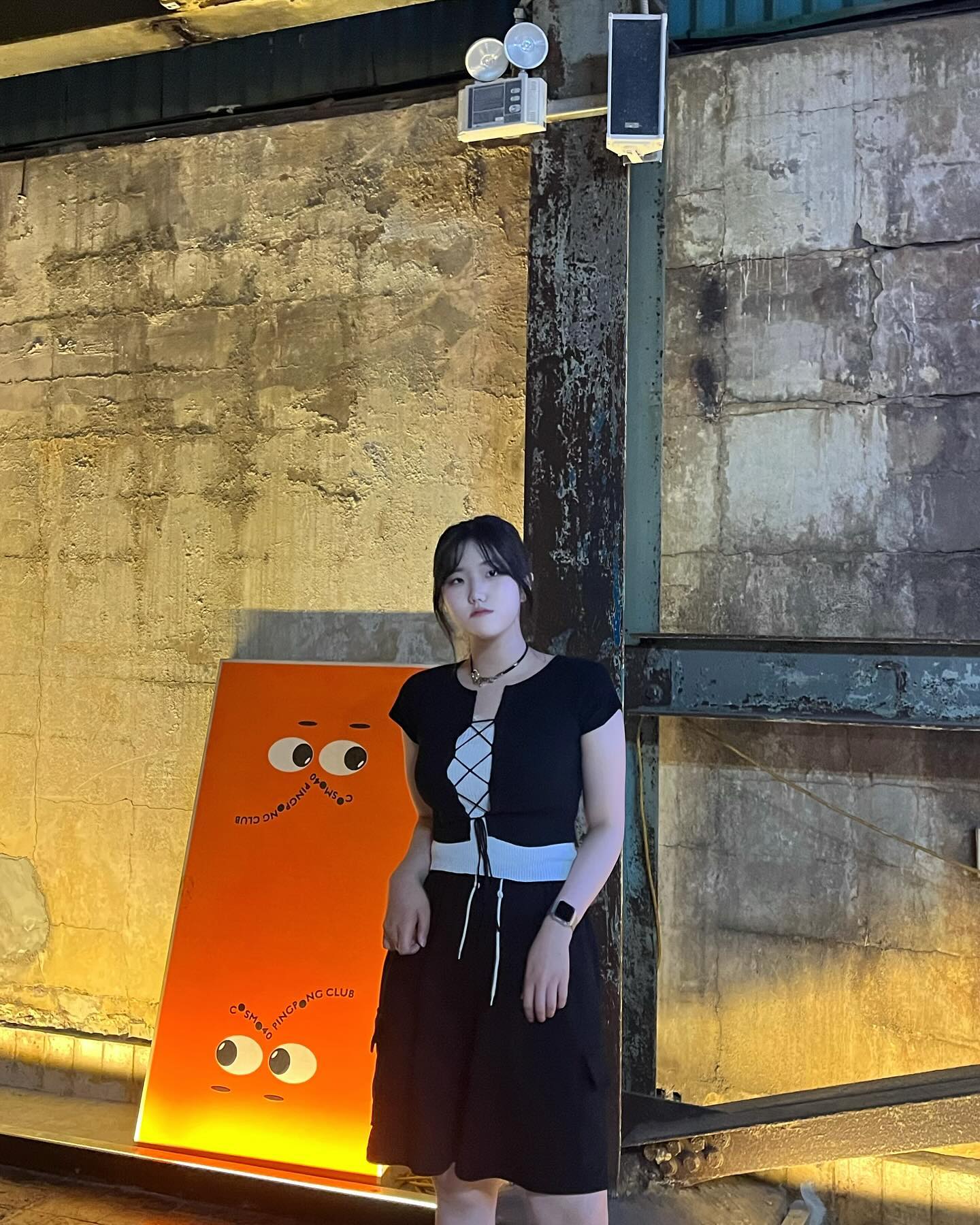 붸😛