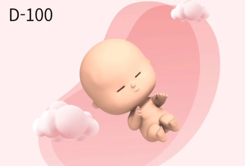 예정일까지 백일 남았네~
100일만 힘내자!!
토는 그만하게 해주세요.....