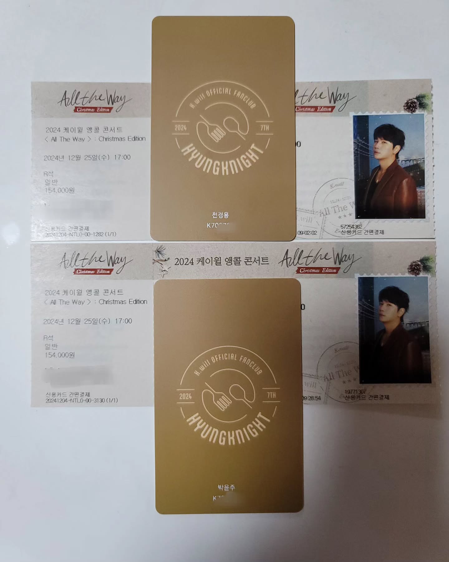 부부형나잇

용씨 드뎌 입덕 했답니다.

아픈 저 델꼬 다니다 입덕까지 ㅎㅎㅎ

그렇게 싫다고 해놓고 빠져~~
버렸~어~!!!!!!!!!!

k.willbehappy

12월 25일에 만나요.

#형나잇 #부부형나잇 #입덕 #덕질 #케이윌 #크리스마스콘서트 #케이윌크리스마스콘서트