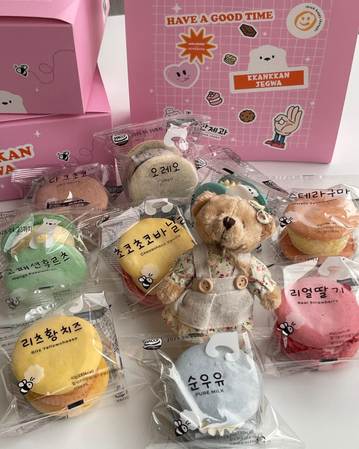 #협찬

호불호없이, 계절을 타지 않는 스테디셀러 디저트인 마카롱
매장을 운영하면서 마카롱까지 구워내기란 쉽지 않은데요.
디저트 납품을 고민하시는 사장님들께 2014년부터 11년간 1512만 개 이상의 마카롱, 뚱카롱, 다쿠아즈, 쿠키를 제조 납품하고 있는 깐깐제과를 추천드려요!

납품디저트라고는 믿기지 않는 꼬끄의 쫀득함이 살아있는 마카롱인데요. 
그 어느 하나 빼놓을 것 없이 너무 맛있더라구요~

사업자분들을 위해 택배비 5,000원만 지불하면 무료샘플을 보내드린다고 하니 지금 바로 깐깐제과 홈페이지나 블로그를 참고하세요.

📍https://kkankkanbakery.com
📍https://blog.naver.com/kkankkan2014
 

#마카롱납품 #뚱카롱납품 #쿠키납품 #카페디저트납품 #디저트납품 #카페디저트 #마카롱 #뚱카롱 #깐깐제과