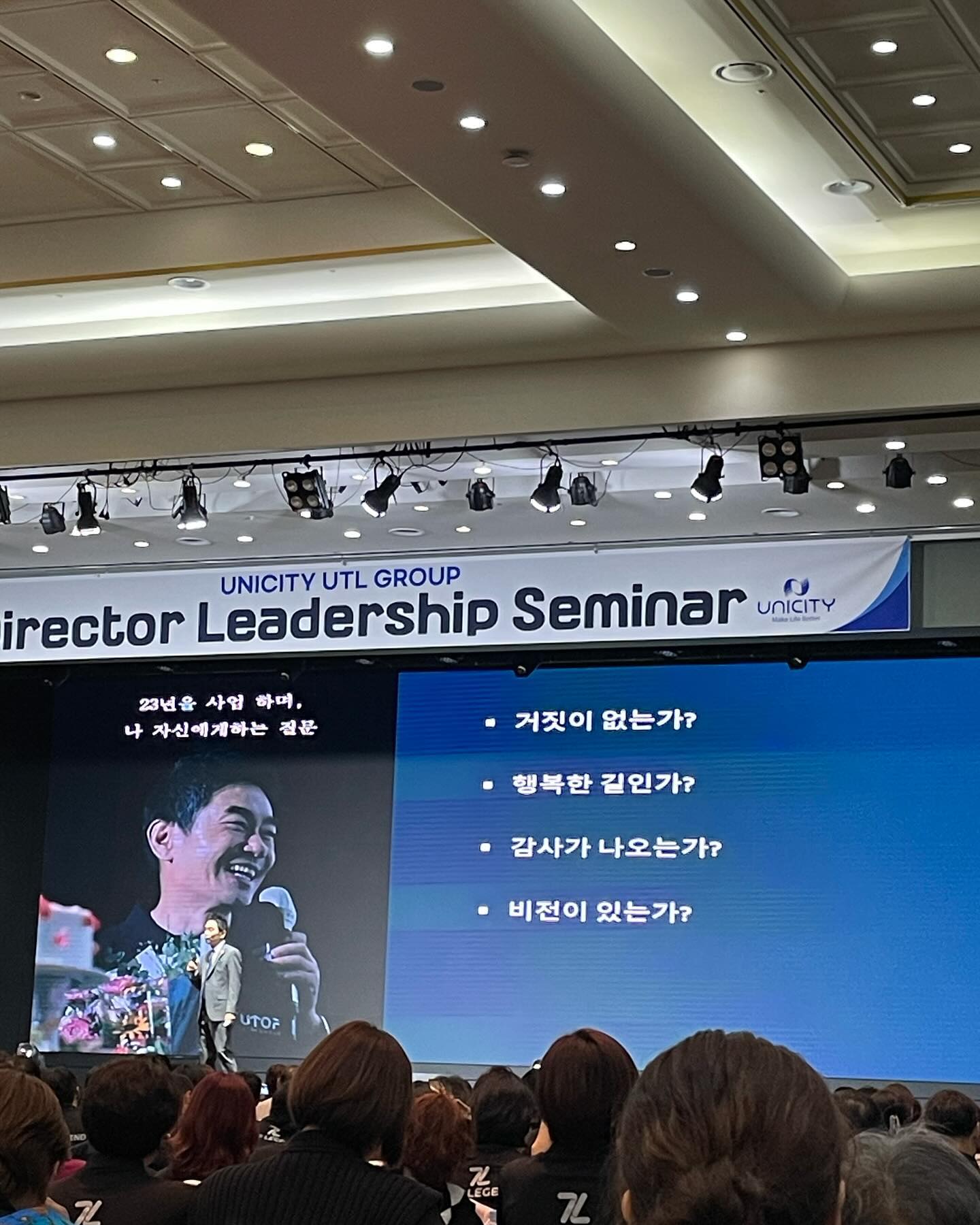 상상은 현실이된다
부자는 대단한 사람이 아니라
선택을 잘하는 것이다