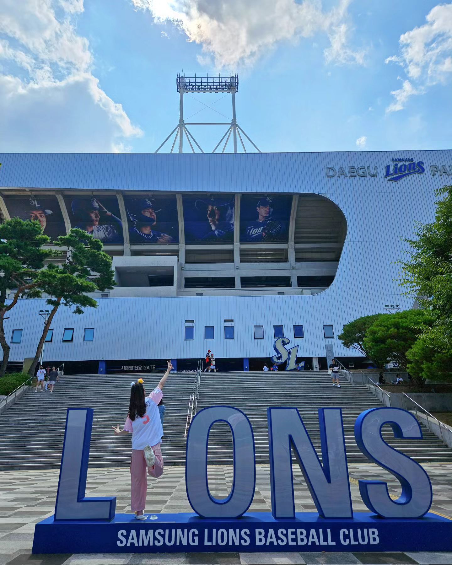 비록 승요는 못했지만.. 즐거웠댜!
다음주는 승요해보쟈🩷

#라이온즈파크 #lions #삼성라이온즈 #삼성라이온즈파크 #야구 #baseball #instagram #daily #취미 #좋아요반사 #좋반 #인친 #소통