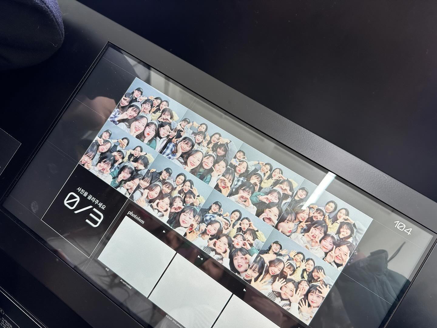 절대절대 잊응수 없는 지산에서 막근 끝-!!
근무하면서 예쁨도 많이 받고, 좋은 사람들도 많이 만나서 행복했던
1년 5개월🤍
이젠 전처럼 자주 못보겠지만! 마음만은 항상 같이 있는 걸루🫶🏻
나 잊지 않긔!!!!! 명성이도 하루도ㅎㅎ!!