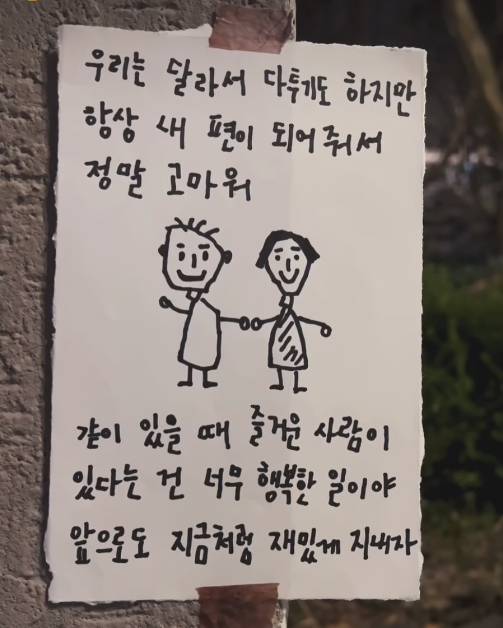 yong_gyu_ni