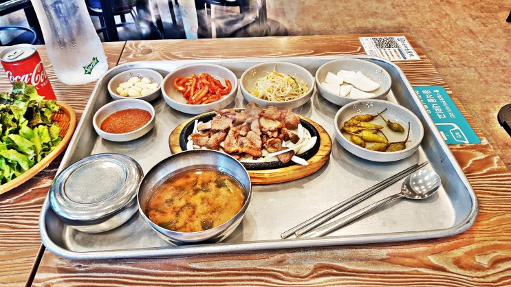 신대방역 근처 맛집 서울88불백 신대방점 방문