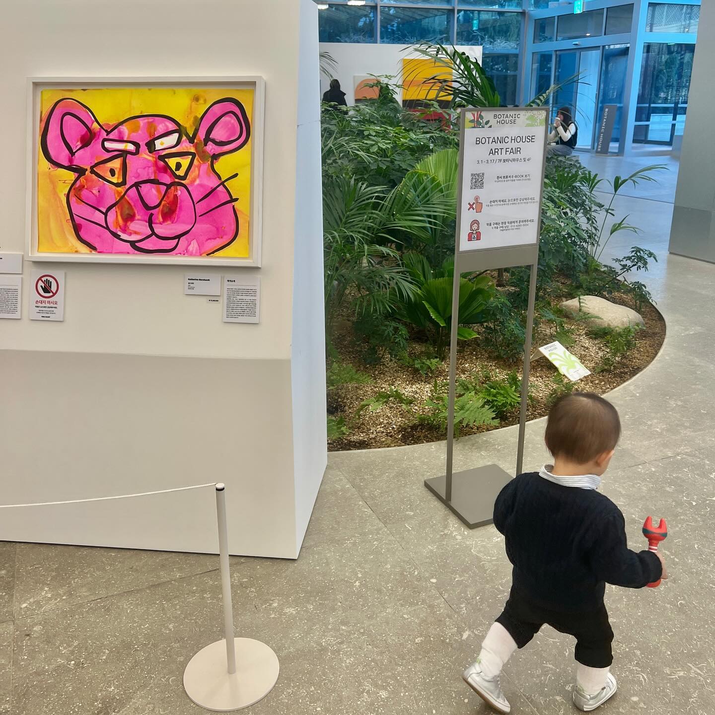 🦁💖
그림을 즐길 줄 아는 남쟈
