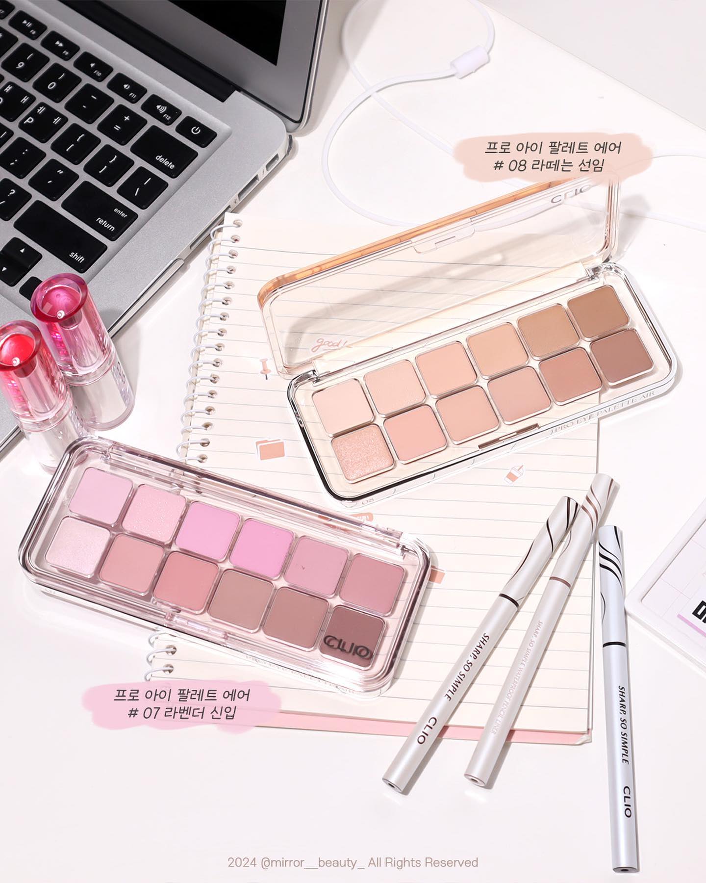 clio_official cliocosmetics_official #제품제공 

라떼는 말이야...☕️👀🤎
클리오 #오피스리포트에디션 📑

데일리로 활용하기 좋은 #클리오 #프로아이팔레트에어 
7호 #라벤더신입 💜
8호 #라떼는선임 🤎

보내주셔서 만나봤어요 😆☁️ 전체적으로 맑게 음영이 쌓여서 데일리로 너무 좋더라구요 📝📝

그리고 라인 깔끔허게 그려주기 좋은 #샤프쏘심플워터프루프펜슬라이너 7종 만나봤는데 지속력도 좋고 부드러워서 잘 그려지더라구요 😆🐻🤎📝

컨셉별로 메이크업하니까 너무 재밌었던 클리오 #회사생활보고서에디션 💜으로 메이크업 해보시길,, 😆📝📝

-
-
#데일리 #데일리메이크업 #daily #motd #음영메이크업 #메이크업 #아이메이크업 #아이섀도우 #아이섀도우팔레트 #섀도우 #섀도우팔레트 #쿨톤메이크업 #웜톤메이크업 #여쿨 #가을웜톤 #clio #kbeauty #kbeautyaddict #kbeautyblogger #kbeautylover