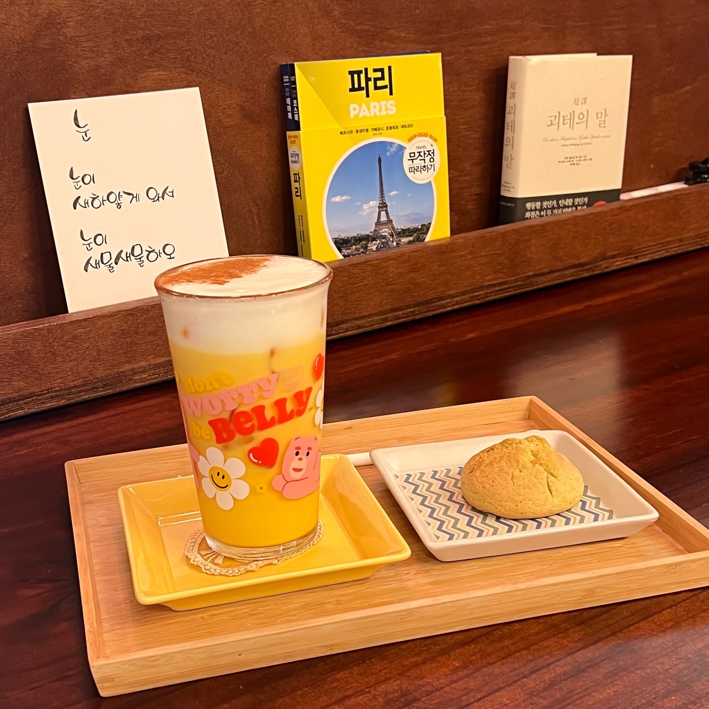 #협찬 desktorest
낙성대역에서 도보 10분거리에 있는 책상숲
3층은 카페, 4층은 스터디카페, 5층은 1인룸으로
다양하게 이용이 가능하더라구요 😌
 
#조용한카페 찾으시는 분들이나
#아늑한 #분위기좋은 스터디카페
찾으신다면 완전 추천해요🫶🏻
#프라이빗 해서 #노트북 들고 가기 좋아요

✔️책상숲 - 봉천동 180-130
 
#낙성대스터디카페 #낙성대스터디룸 #낙성대카페
#카공족 #서울대스터디카페 #청결 #공부카페
#독서실 #맛있는 eumcompany_otticial