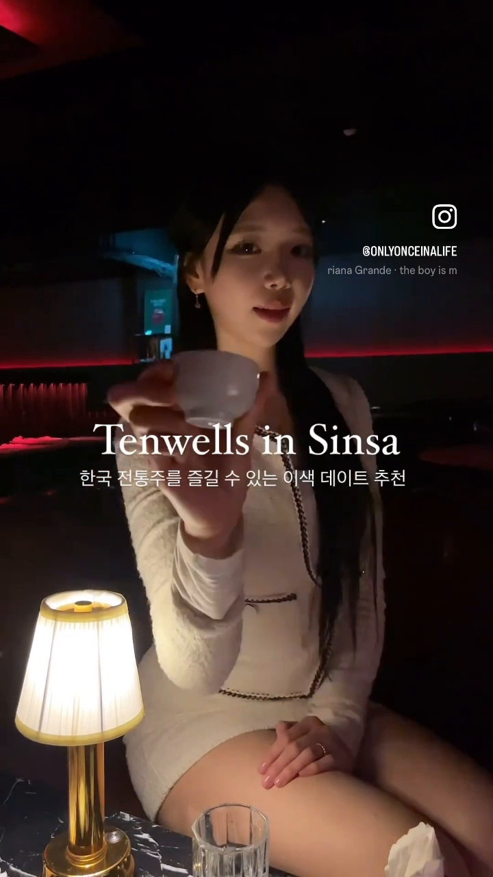 콘텐츠