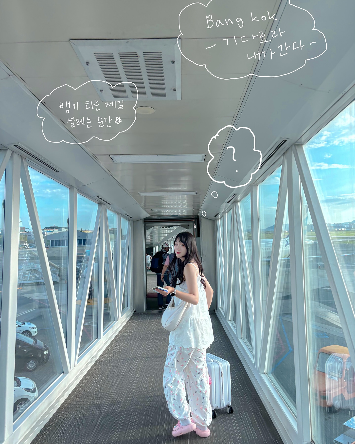 방콕 가보자구우웅
🇹🇭🇹🇭🇹🇭🇹🇭🇹🇭🇹🇭🇹🇭

#방콕 #태국