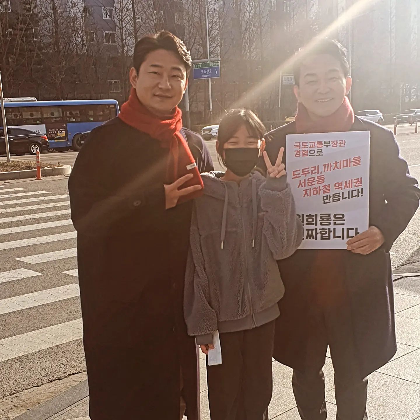 대박~
와~ 떨려서 막 눌렀더니 햇살 들어갔네~
나 악수했어~~ ㅋㅋㅋ
#이천수 #교통부장관 #원희룡도지사님