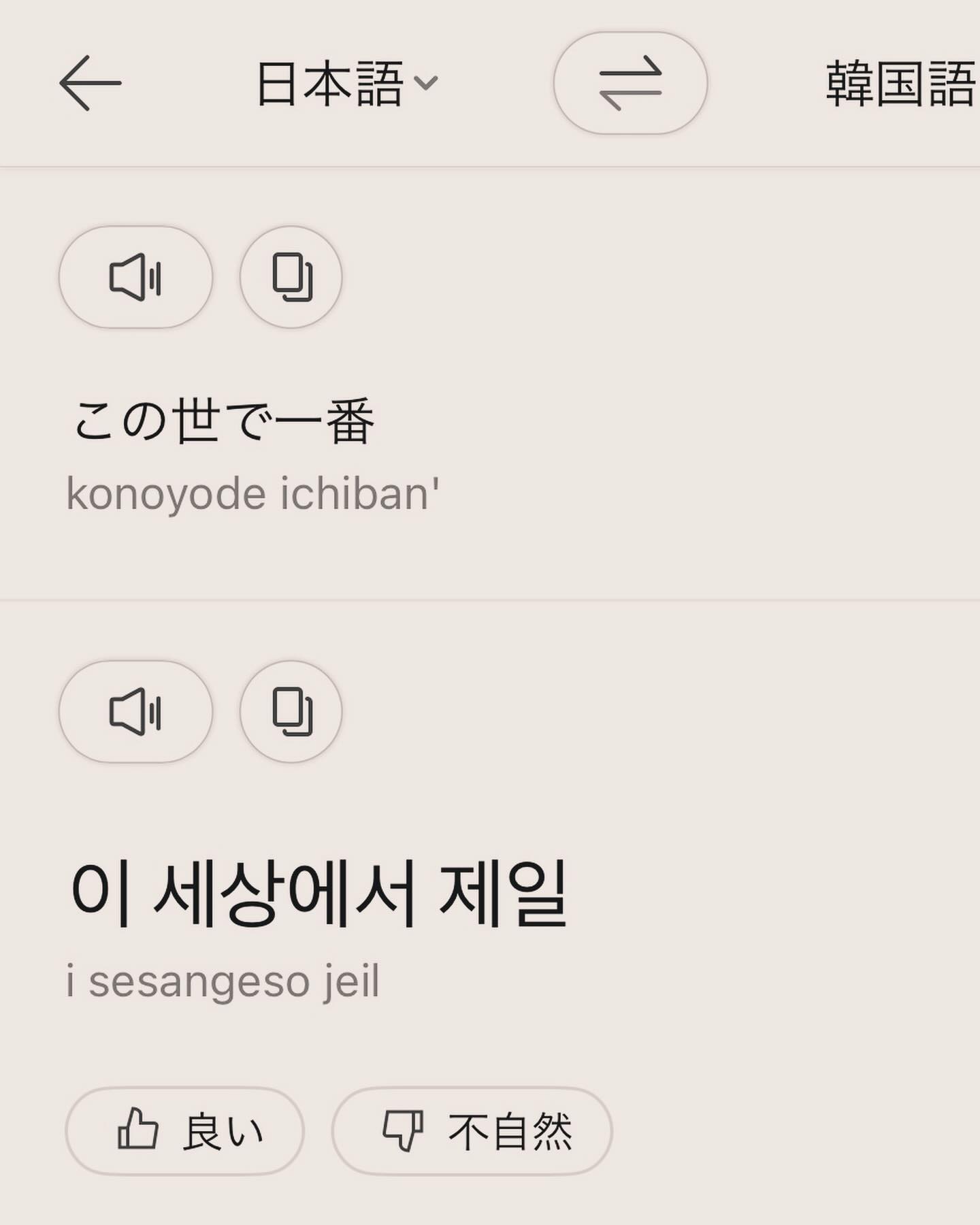 🥺🥺