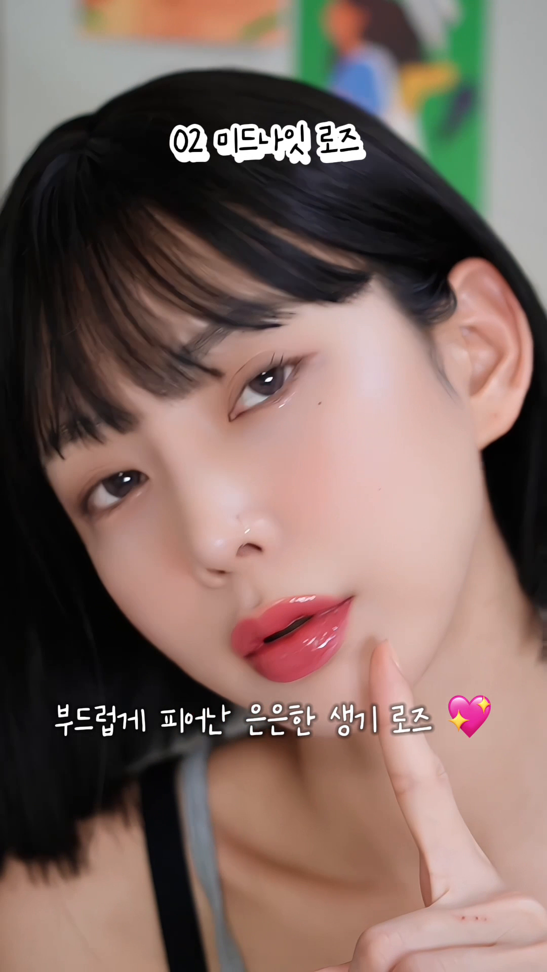 콘텐츠