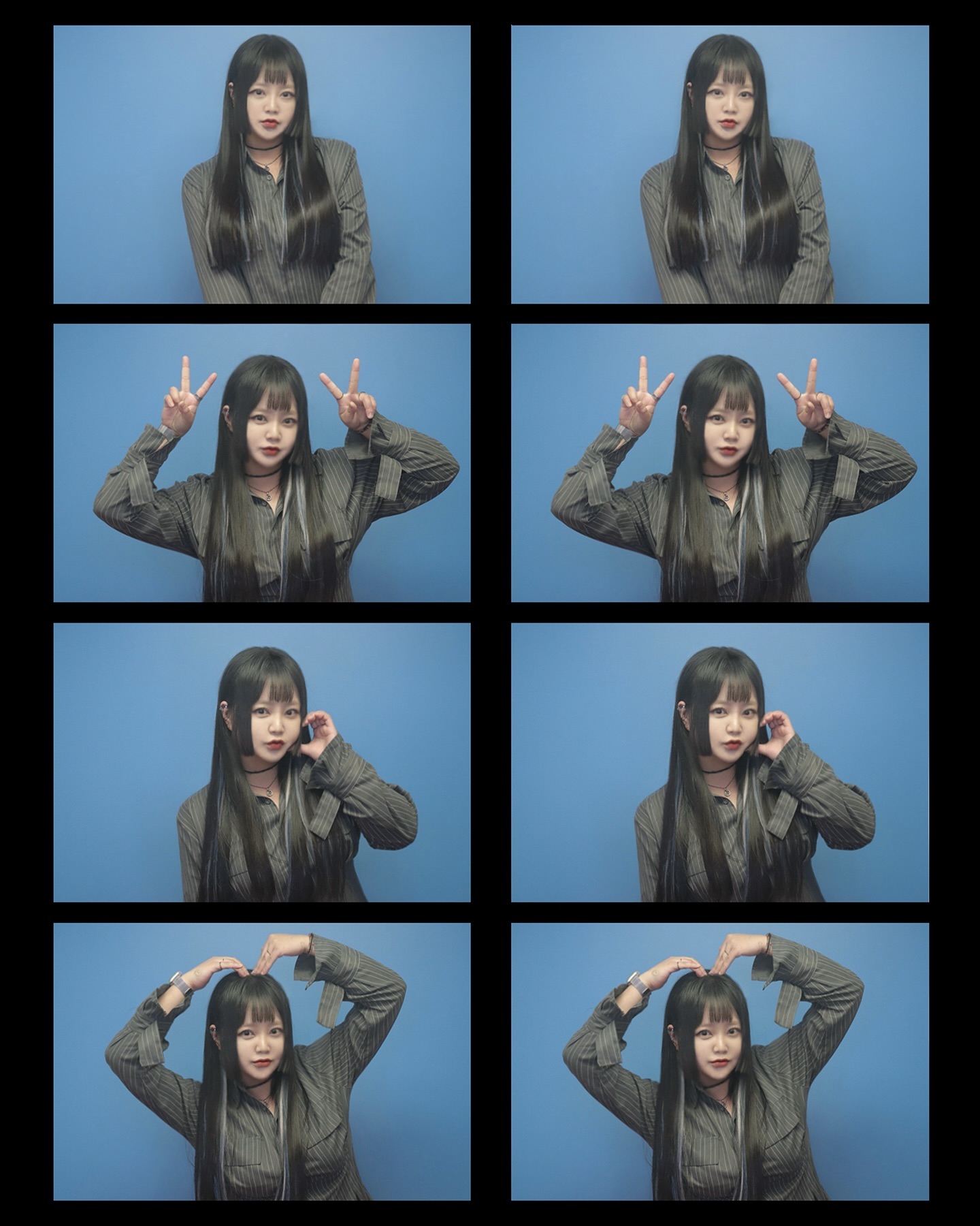 새복많받