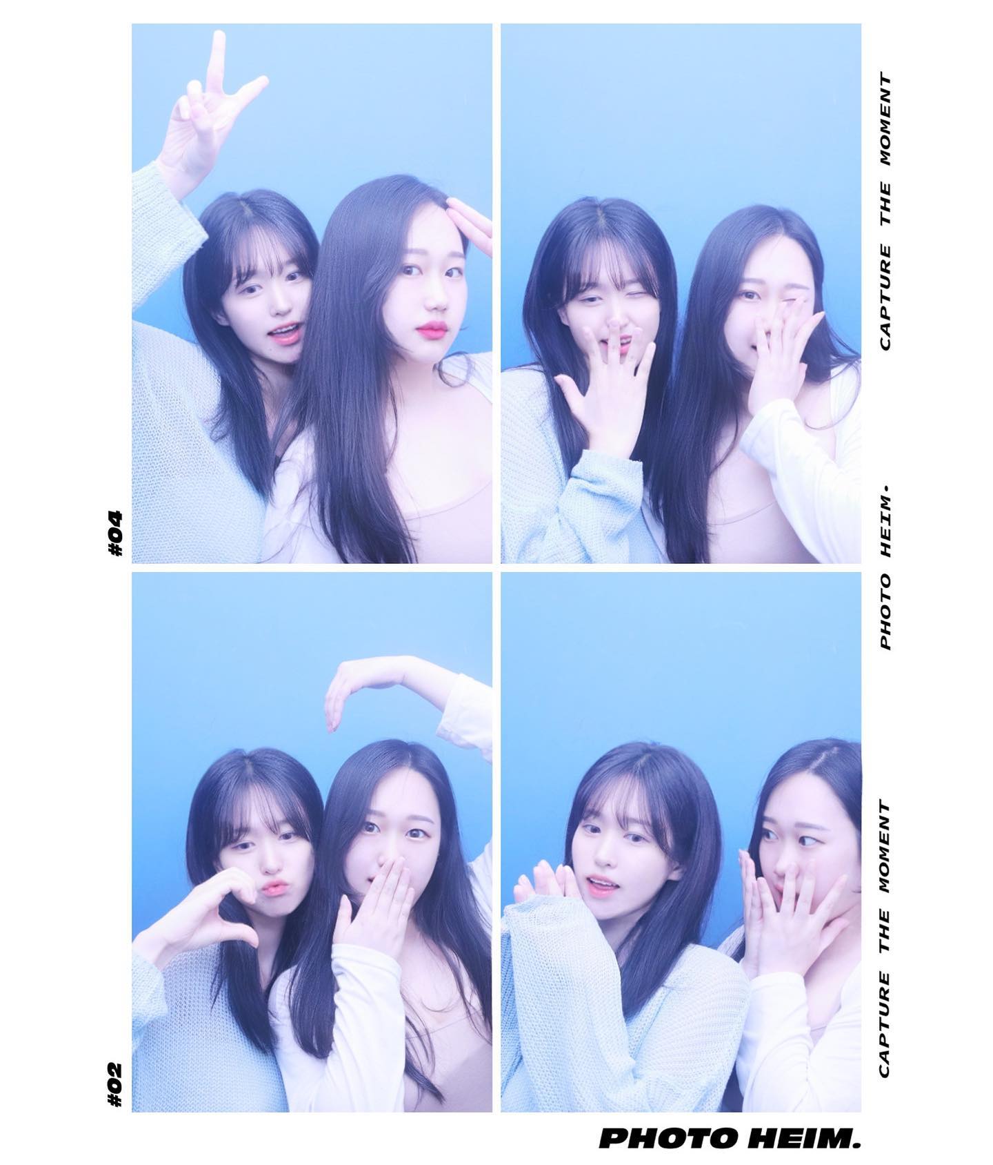 여쿨과 겨쿨🐳