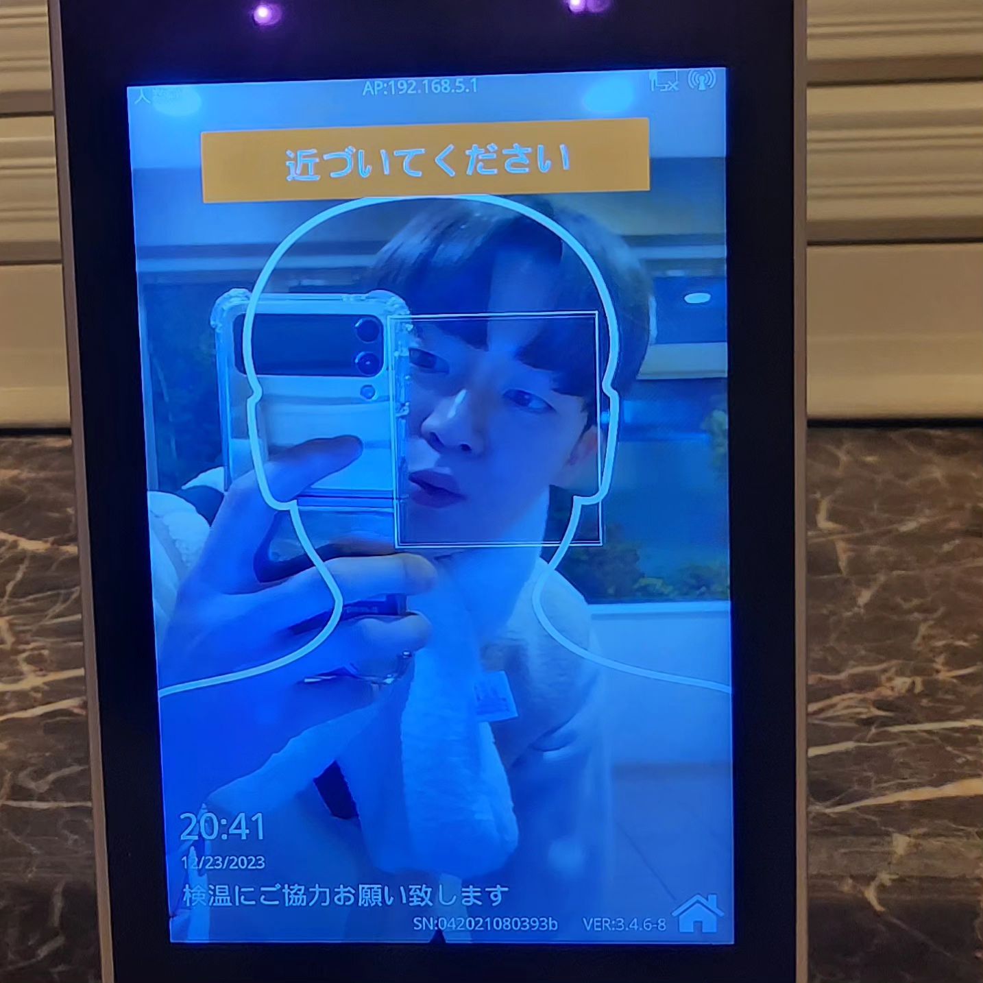 일본판 심령사진 by키오스크