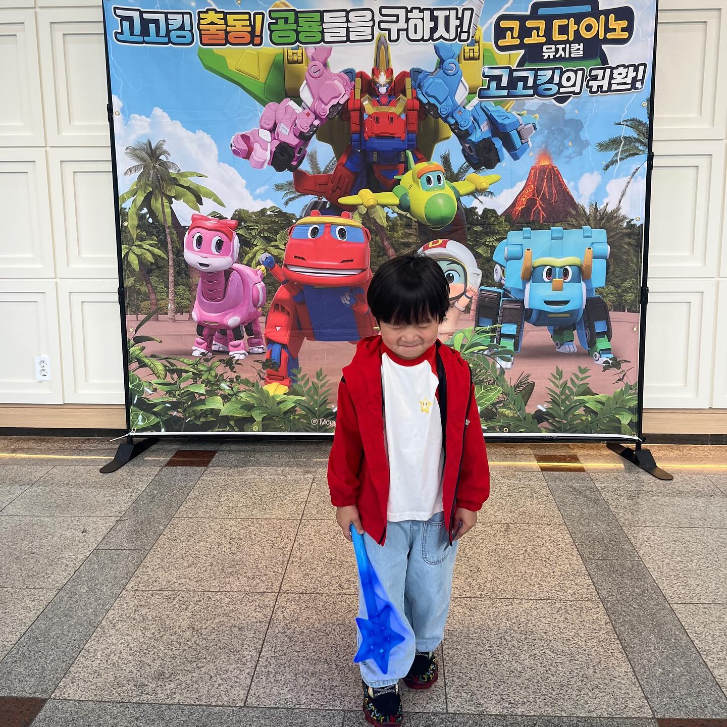 #어린이날 #어린이달 비가와도 그저 조와~