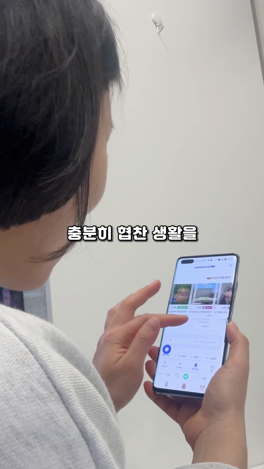 콘텐츠