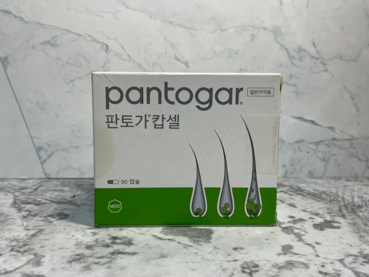 Review) 오리지널 탈모치료제 추천 - 판토가 캅셀