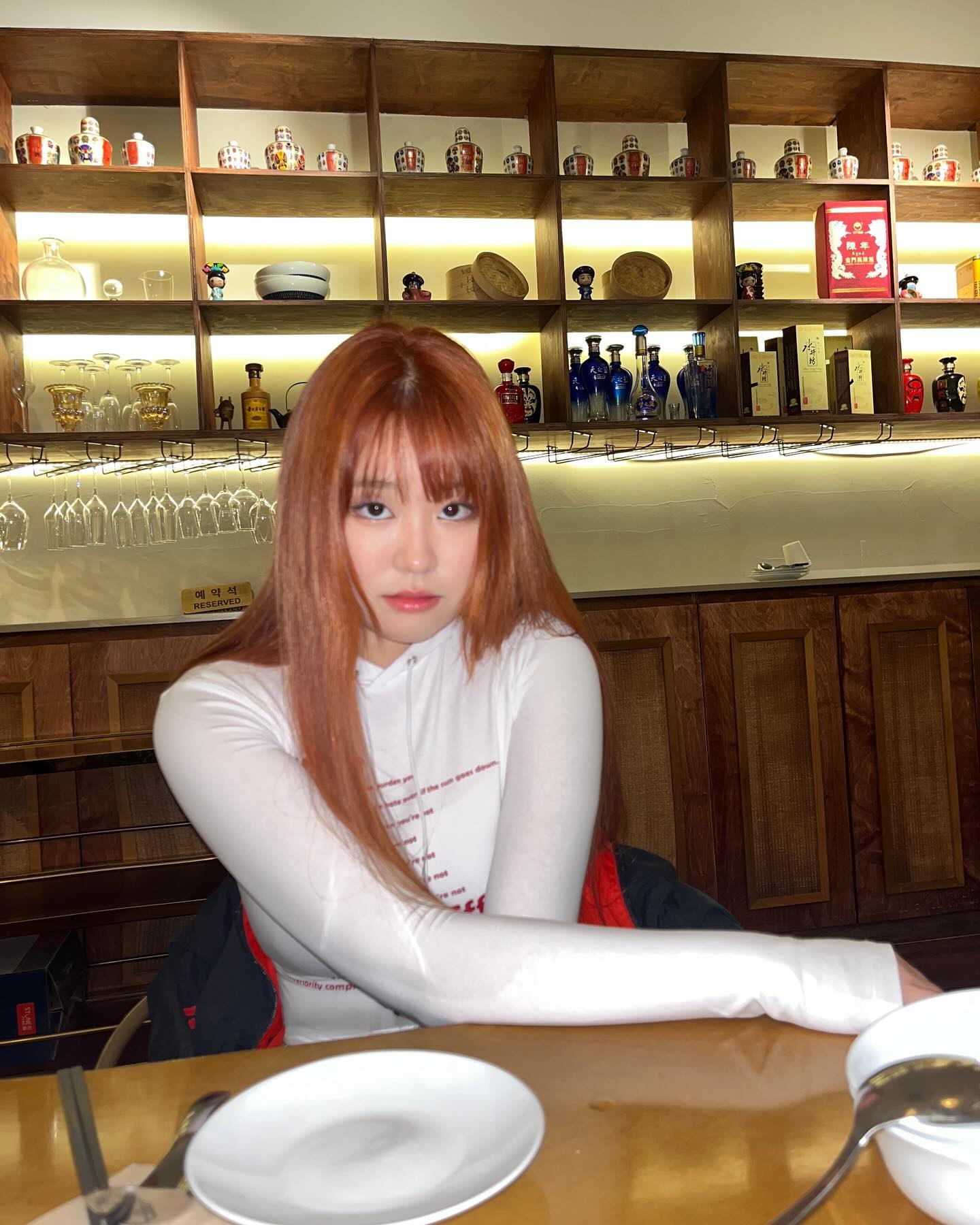 콘텐츠